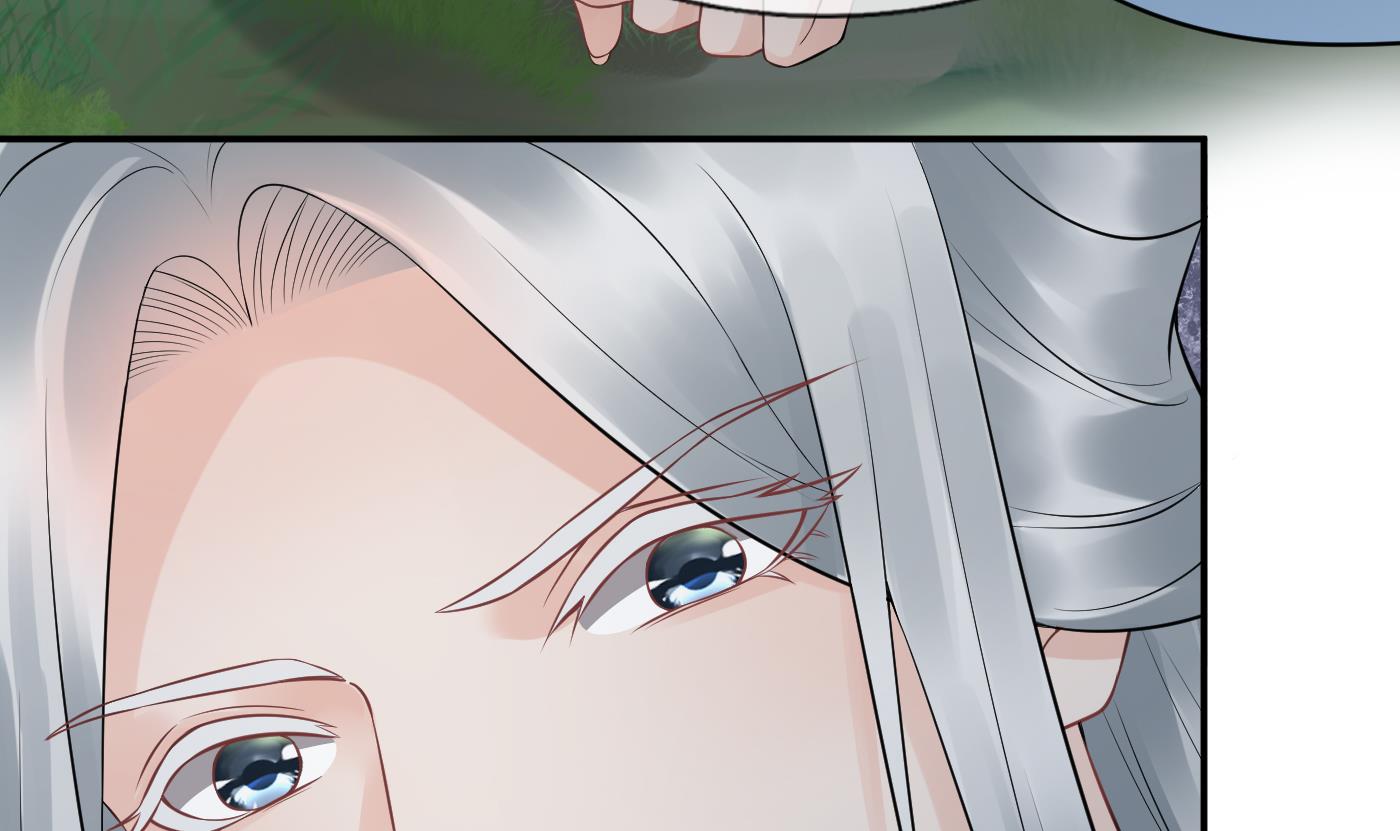 打死也不做师尊77 第76话 病娇言论