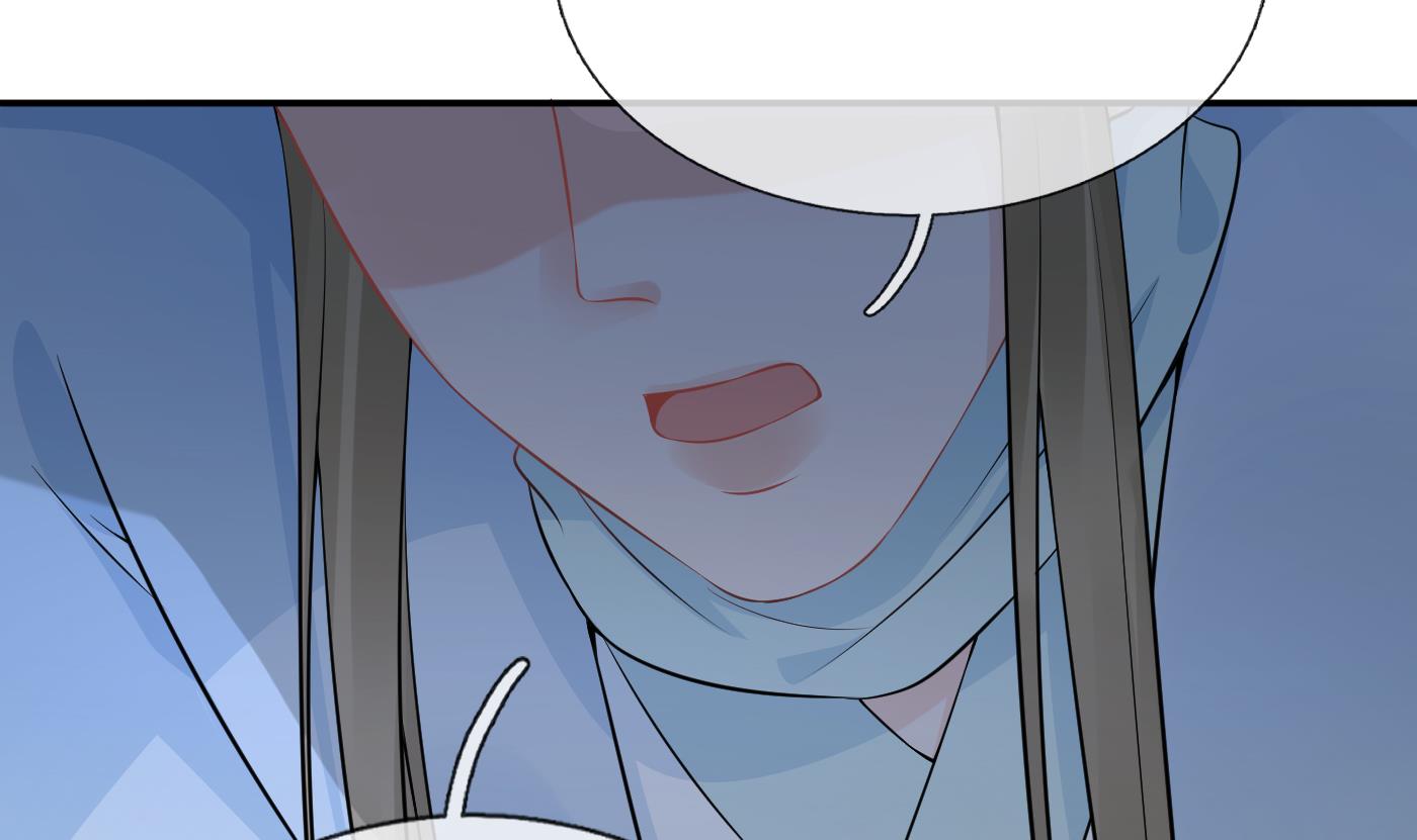 打死也不做师尊77 第76话 病娇言论