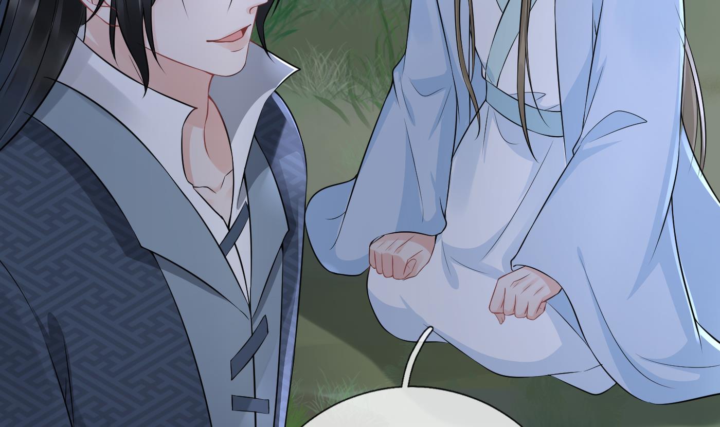 打死也不做师尊77 第76话 病娇言论