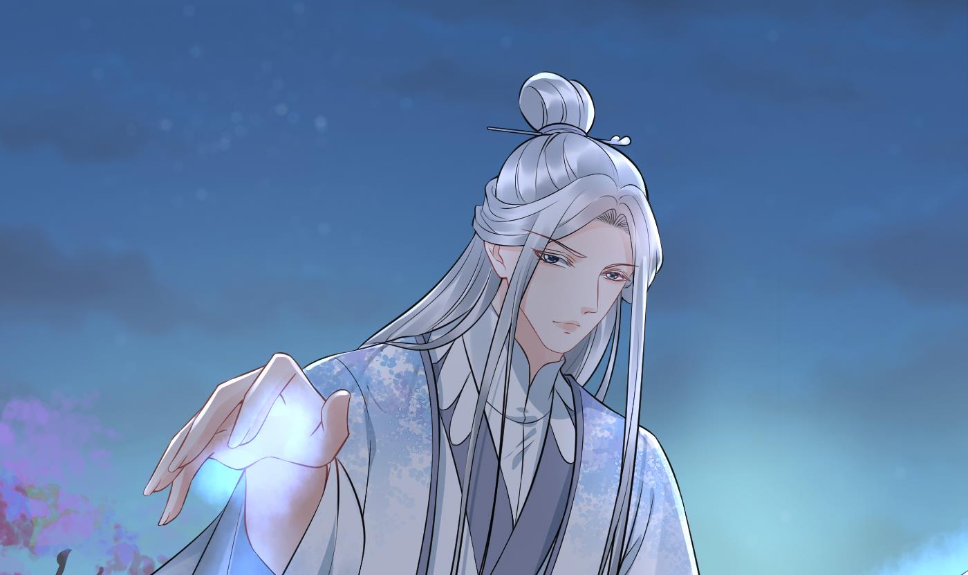 打死也不做师尊77 第76话 病娇言论