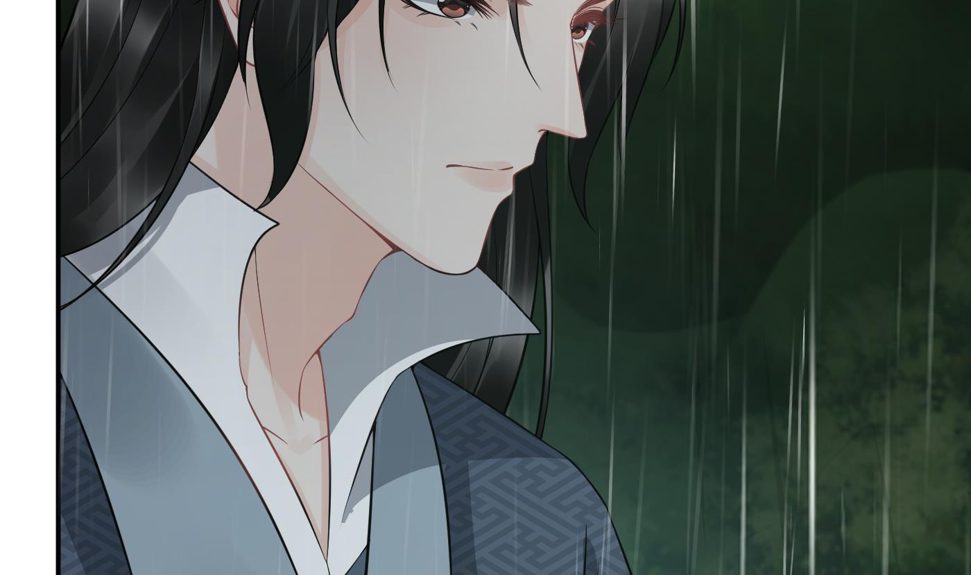 打死也不做师尊77 第76话 病娇言论