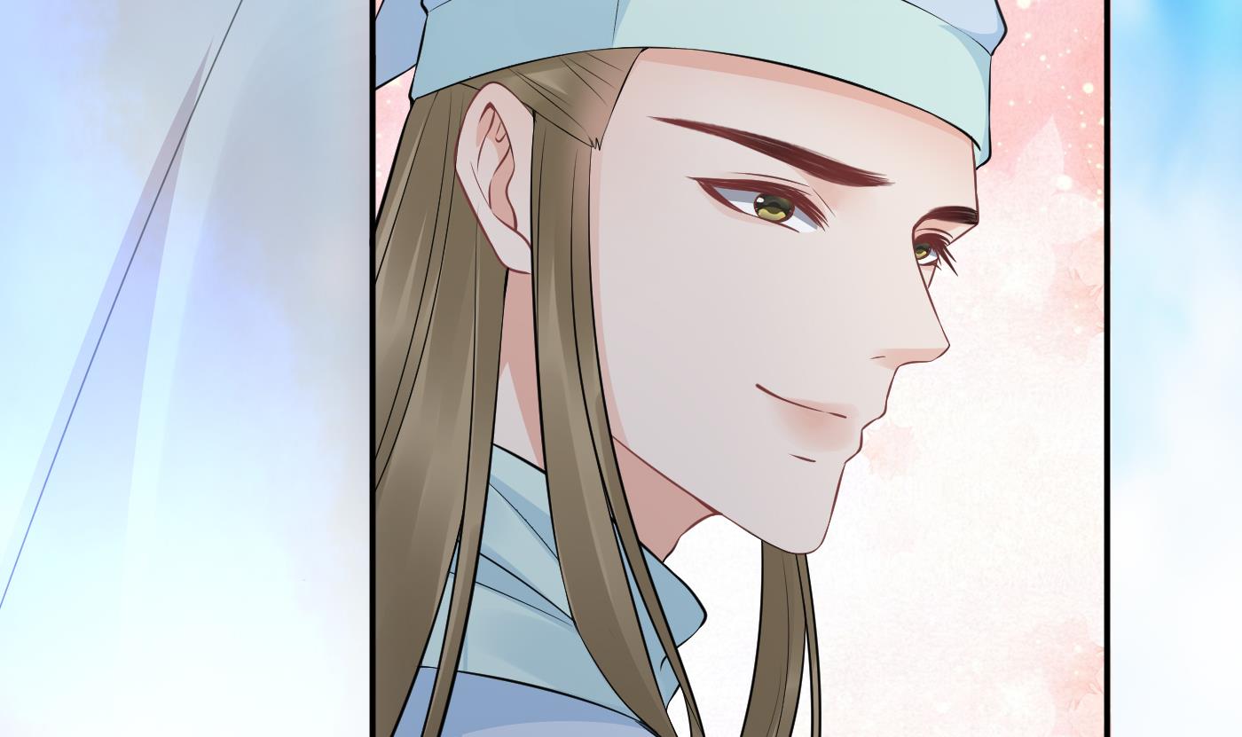 打死也不做师尊77 第76话 病娇言论