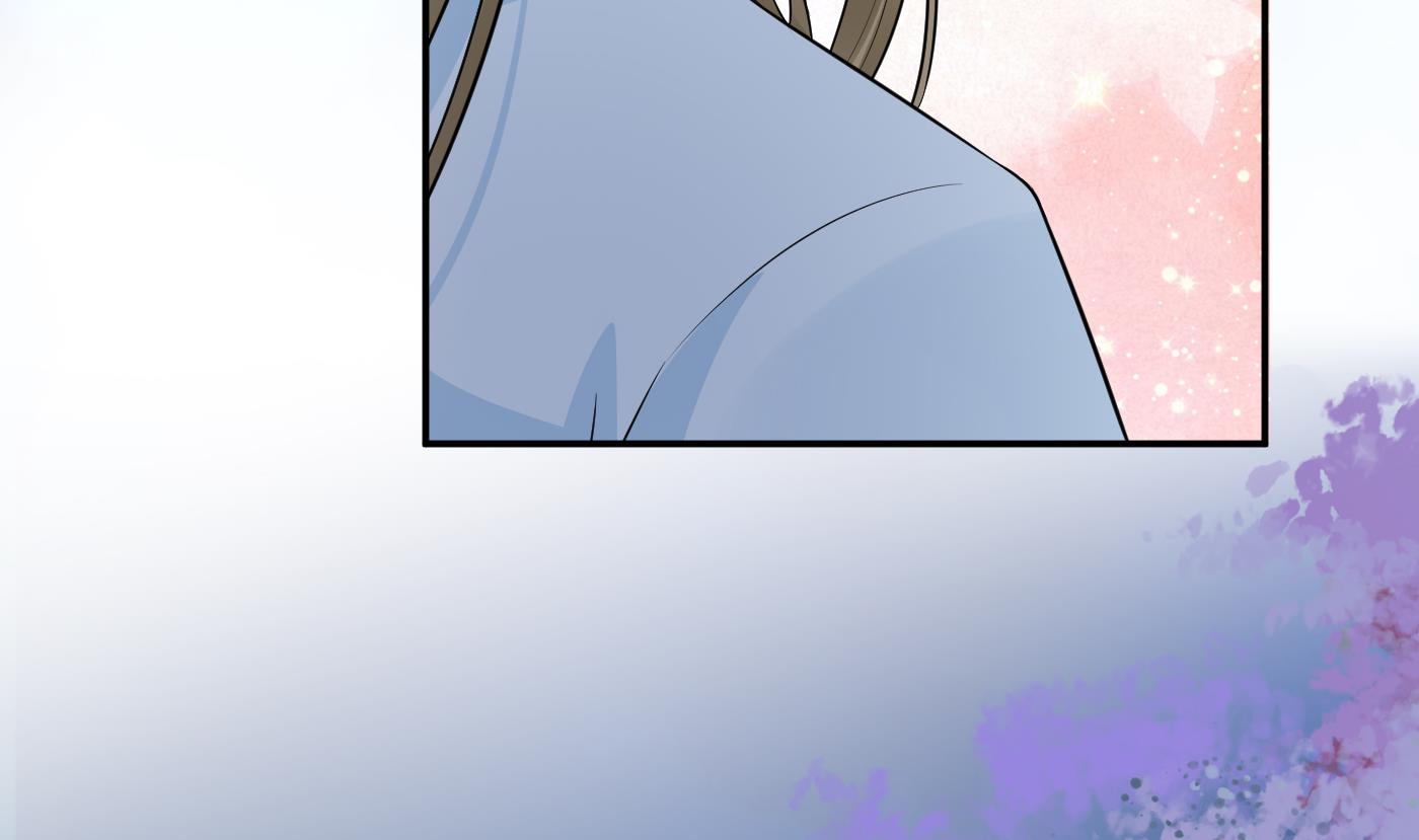 打死也不做师尊77 第76话 病娇言论