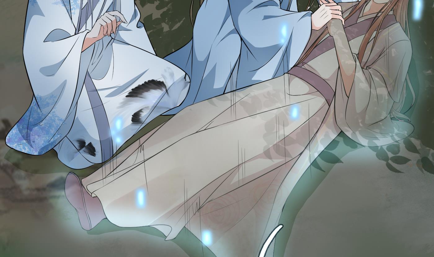 打死也不做师尊78 第77话 阎鹤尘死哪去了