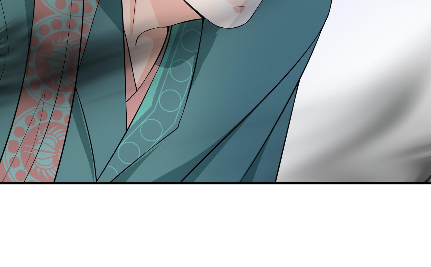 打死也不做师尊78 第77话 阎鹤尘死哪去了