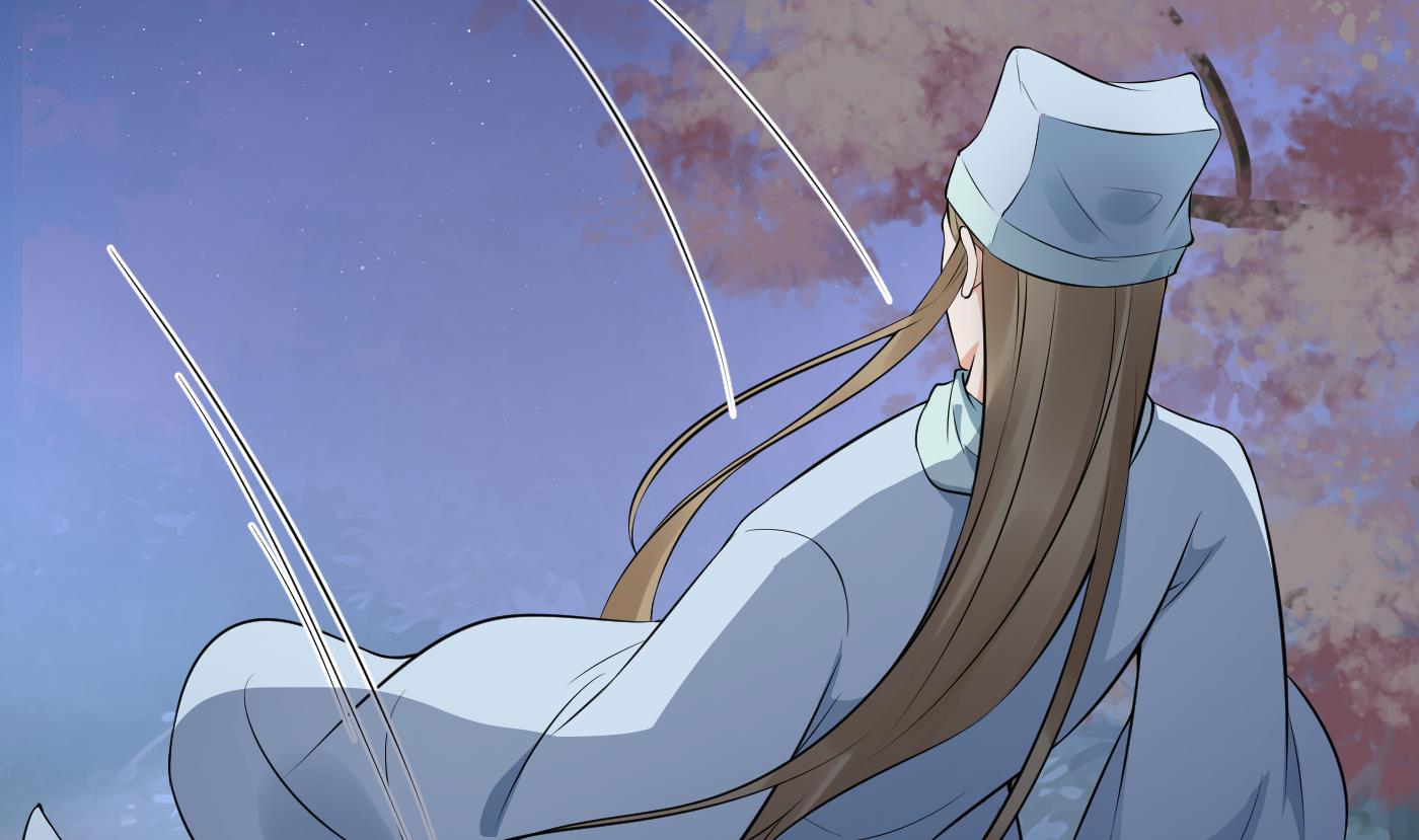 打死也不做师尊78 第77话 阎鹤尘死哪去了