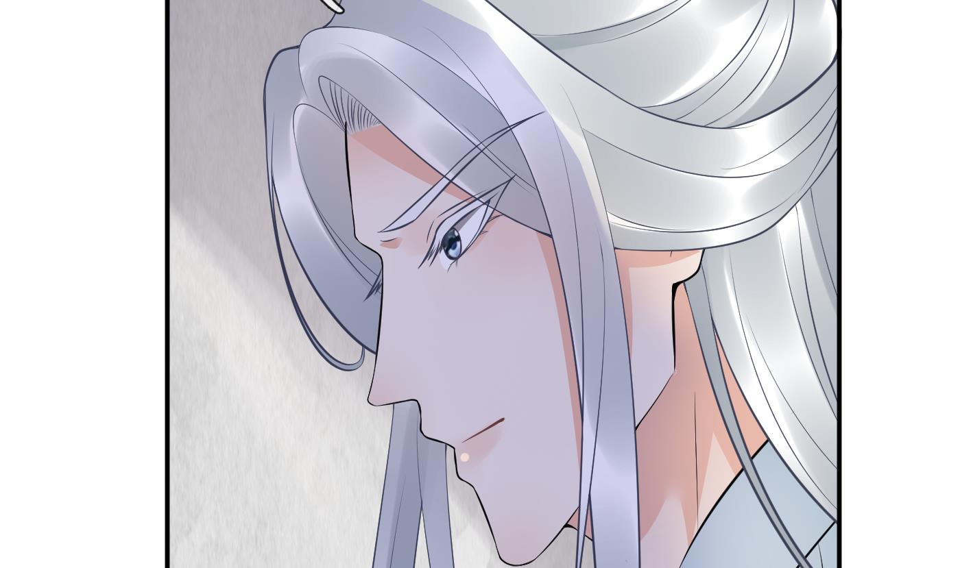 打死也不做师尊78 第77话 阎鹤尘死哪去了