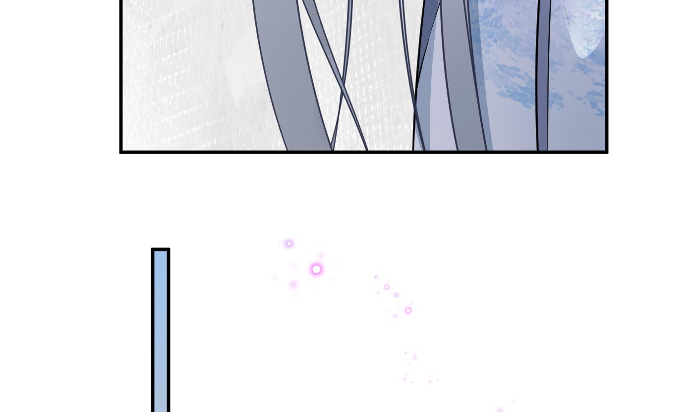 打死也不做师尊78 第77话 阎鹤尘死哪去了