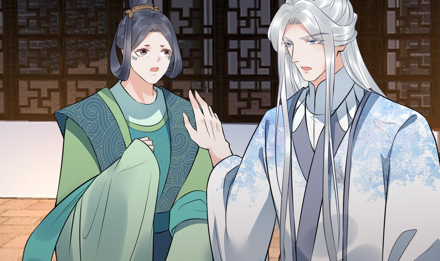 打死也不做师尊78 第77话 阎鹤尘死哪去了