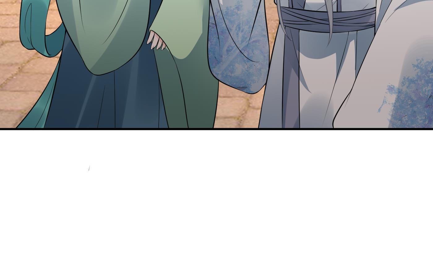 打死也不做师尊78 第77话 阎鹤尘死哪去了