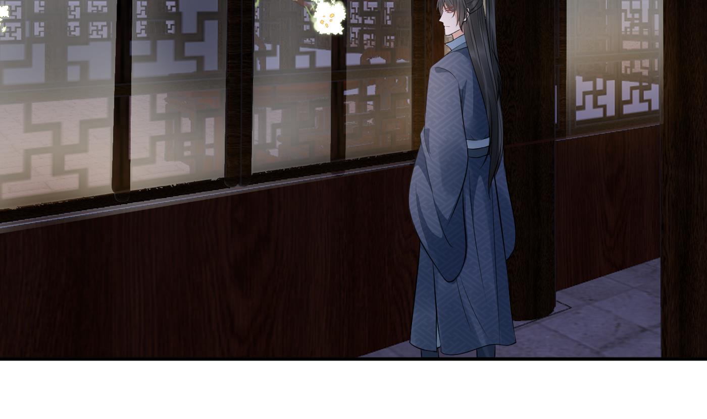 打死也不做师尊78 第77话 阎鹤尘死哪去了
