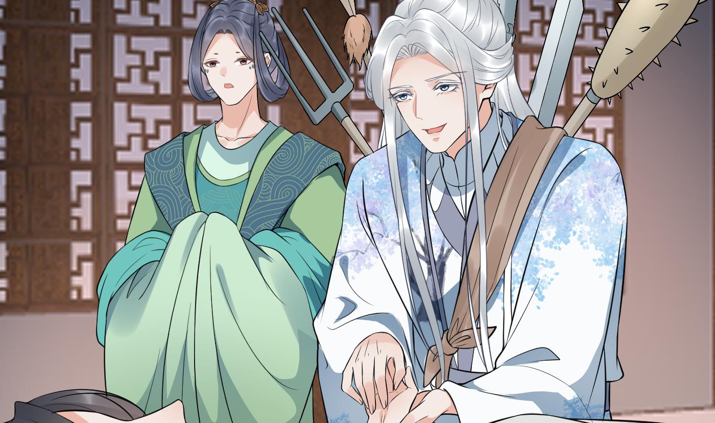 打死也不做师尊78 第77话 阎鹤尘死哪去了