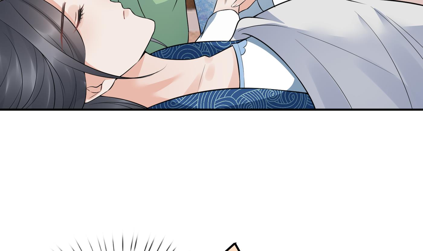 打死也不做师尊78 第77话 阎鹤尘死哪去了