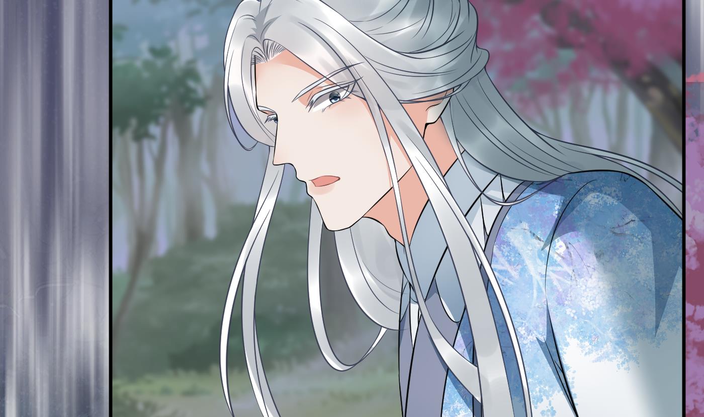 打死也不做师尊78 第77话 阎鹤尘死哪去了