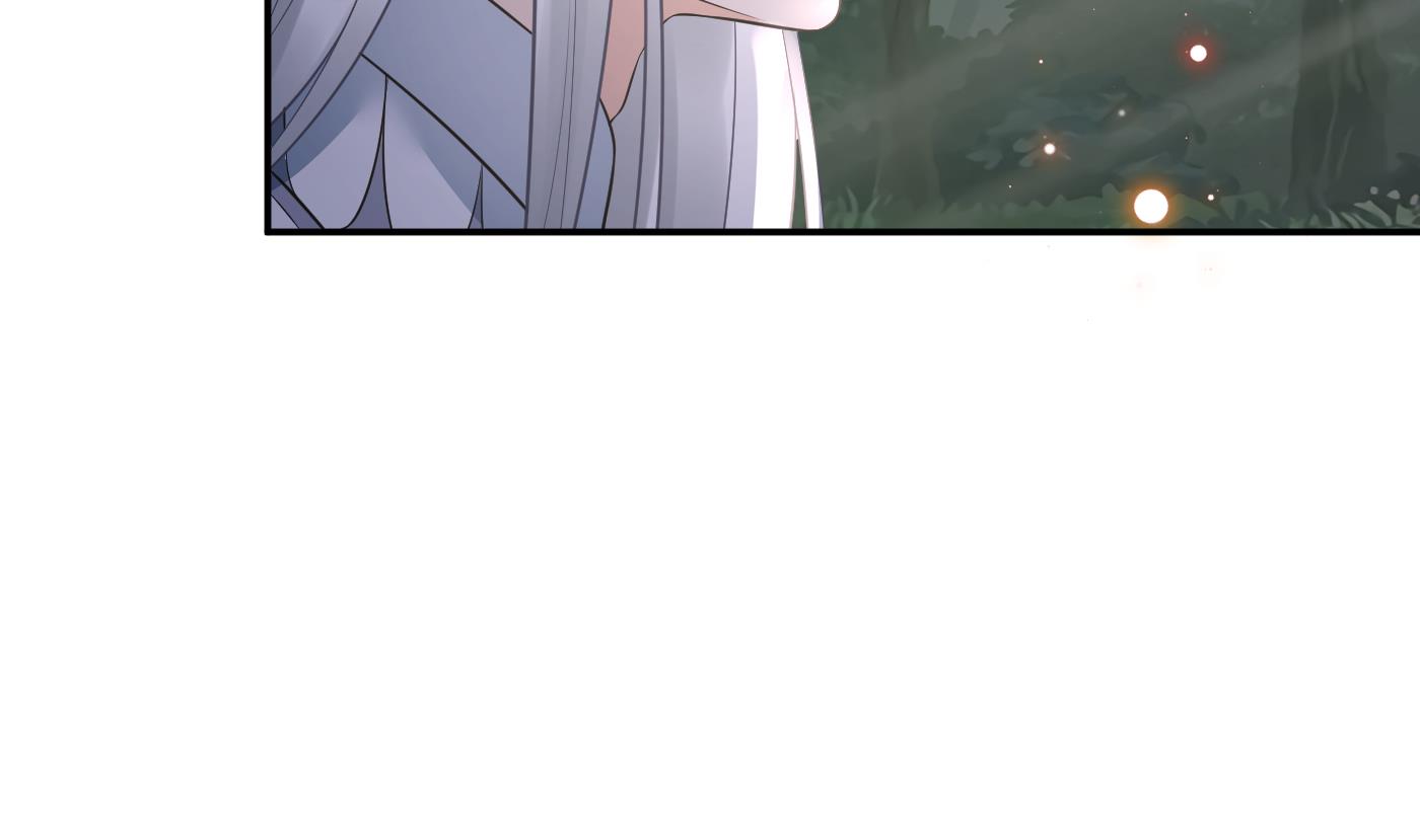 打死也不做师尊78 第77话 阎鹤尘死哪去了