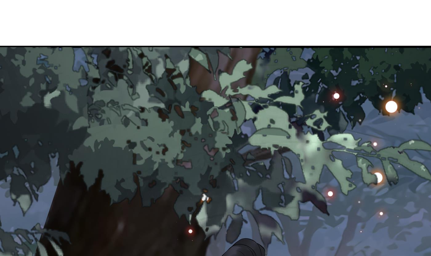 打死也不做师尊78 第77话 阎鹤尘死哪去了