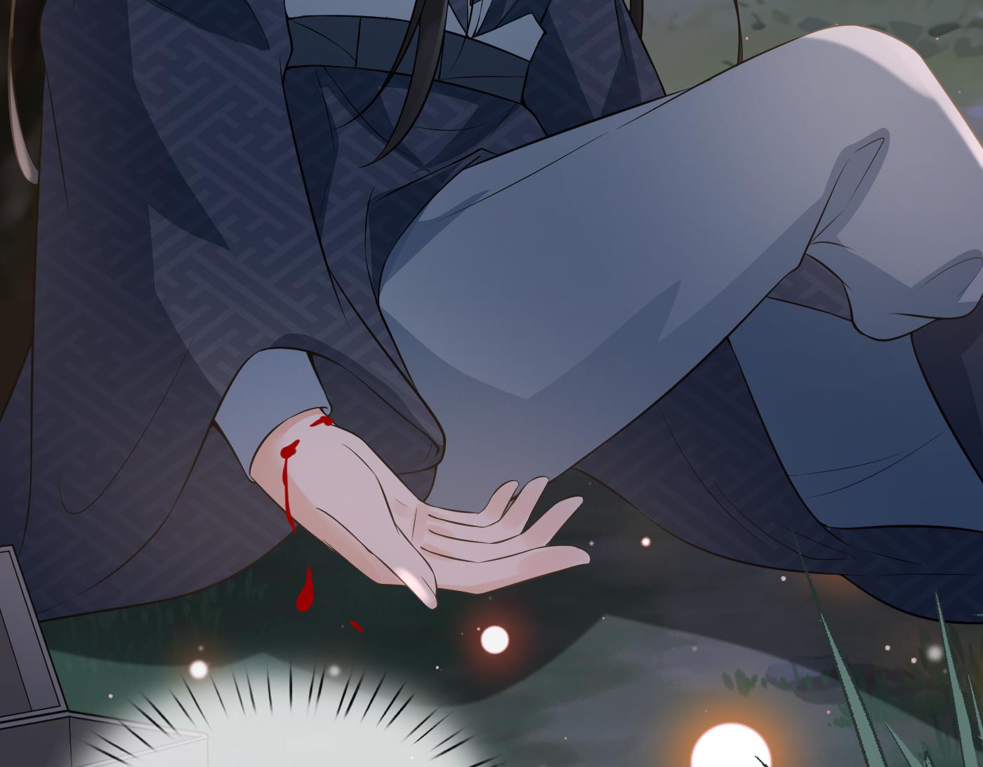 打死也不做师尊78 第77话 阎鹤尘死哪去了