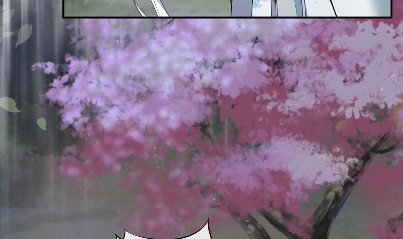 打死也不做师尊78 第77话 阎鹤尘死哪去了