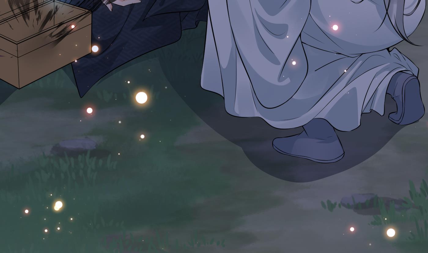 打死也不做师尊79 第78话 你是魔界太子