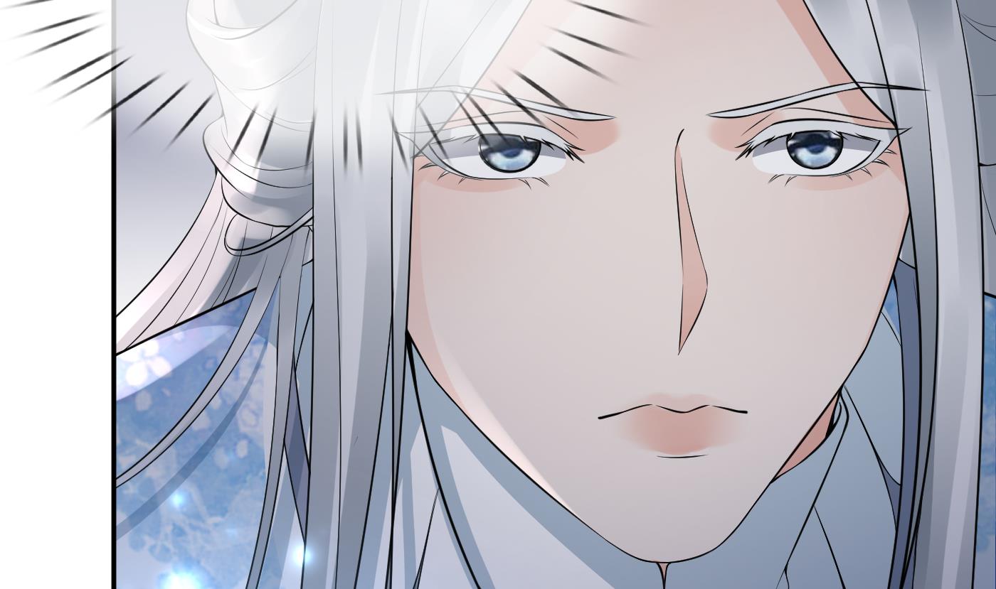 打死也不做师尊79 第78话 你是魔界太子