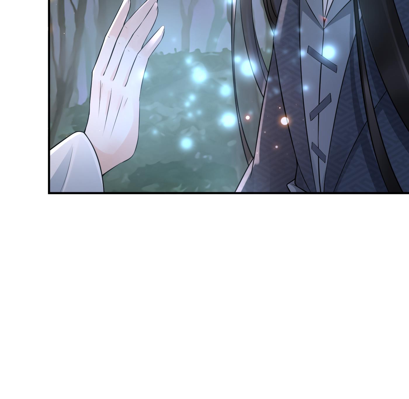 打死也不做师尊79 第78话 你是魔界太子