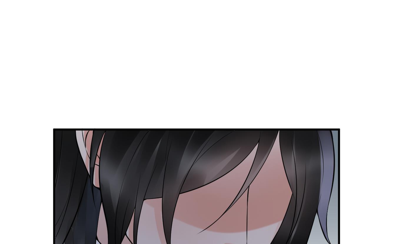 打死也不做师尊79 第78话 你是魔界太子