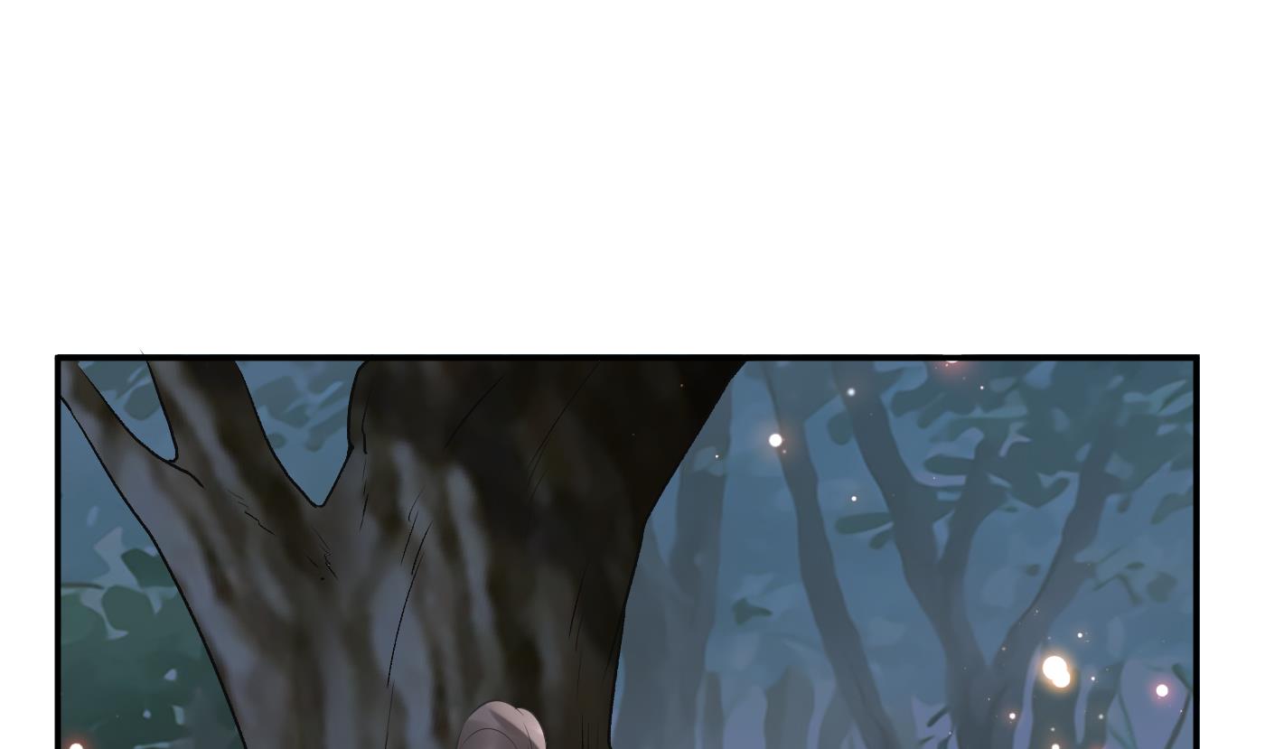 打死也不做师尊79 第78话 你是魔界太子