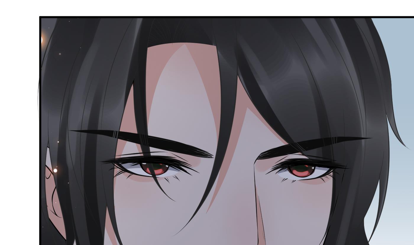 打死也不做师尊79 第78话 你是魔界太子