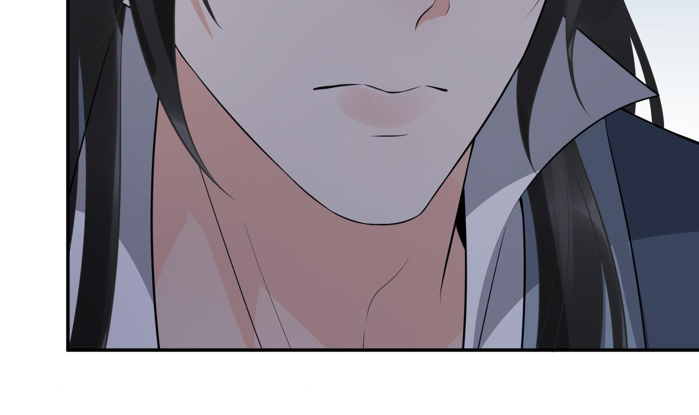 打死也不做师尊79 第78话 你是魔界太子