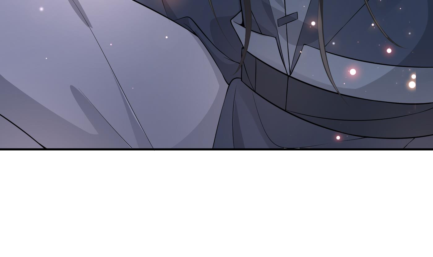 打死也不做师尊79 第78话 你是魔界太子