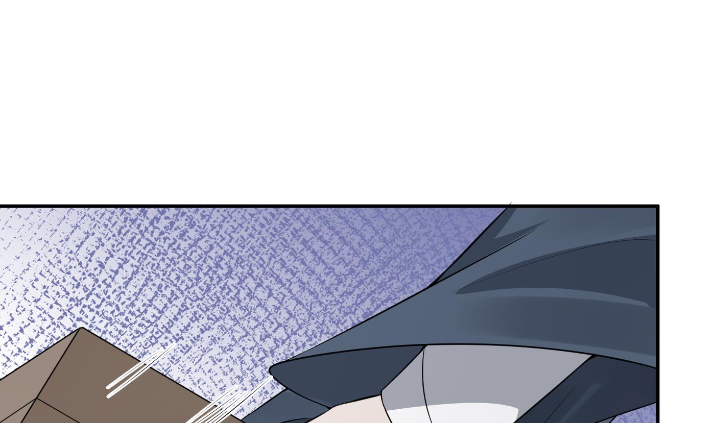 打死也不做师尊79 第78话 你是魔界太子