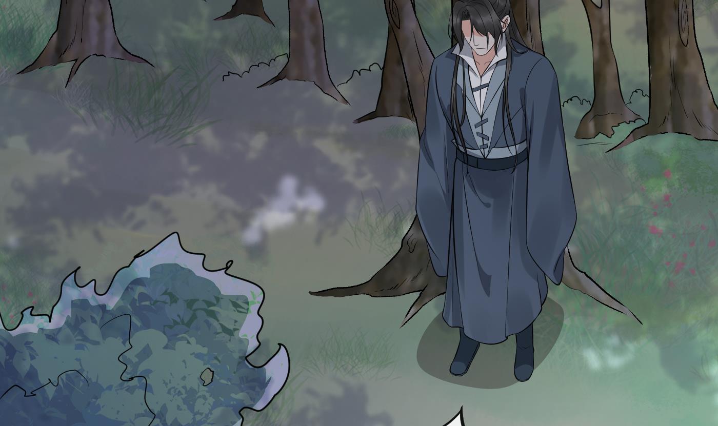 打死也不做师尊79 第78话 你是魔界太子