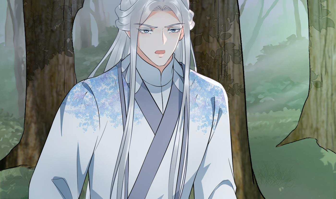打死也不做师尊80 第79话 白煜仙师的壁咚