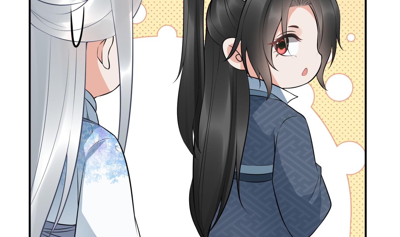 打死也不做师尊80 第79话 白煜仙师的壁咚
