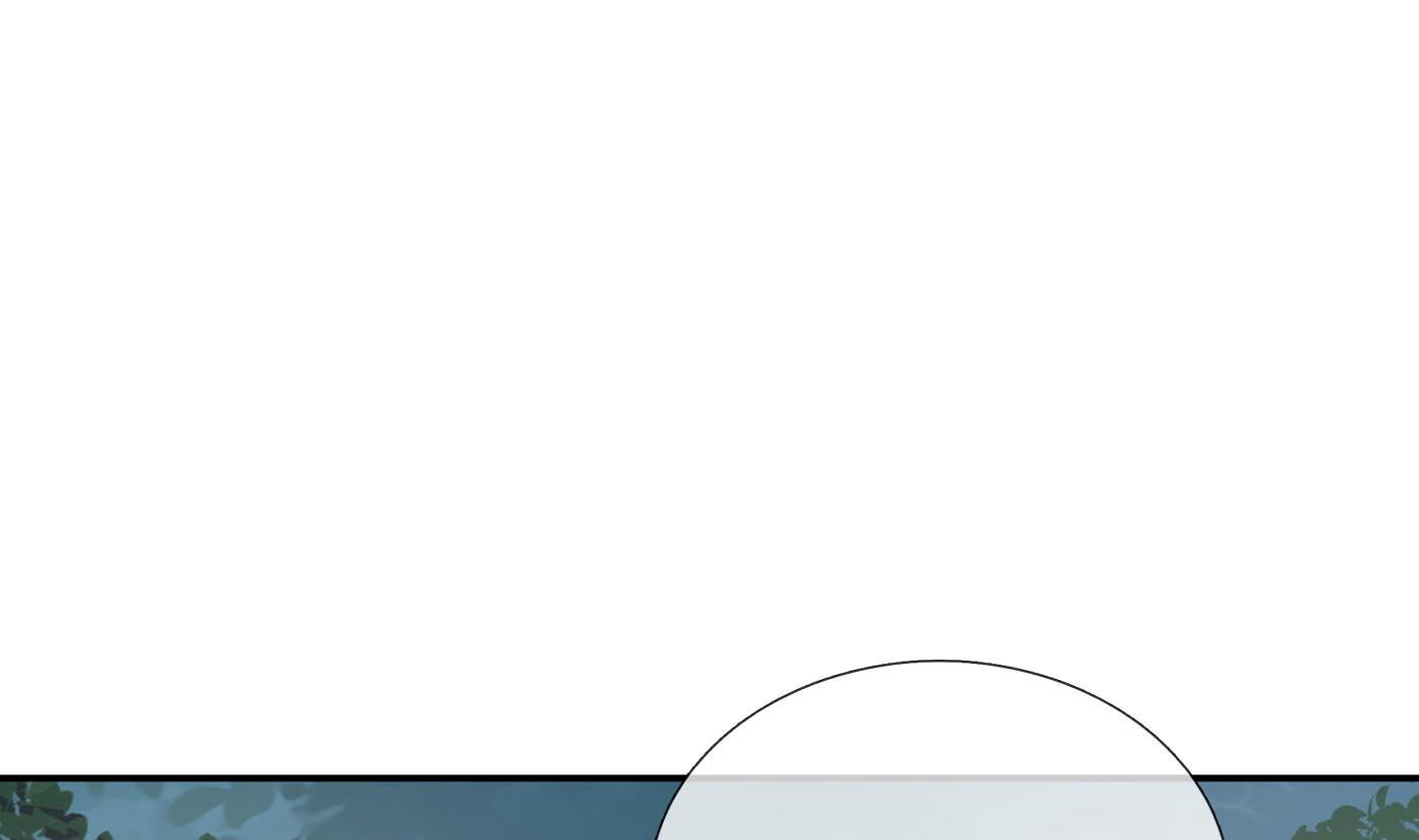 打死也不做师尊80 第79话 白煜仙师的壁咚