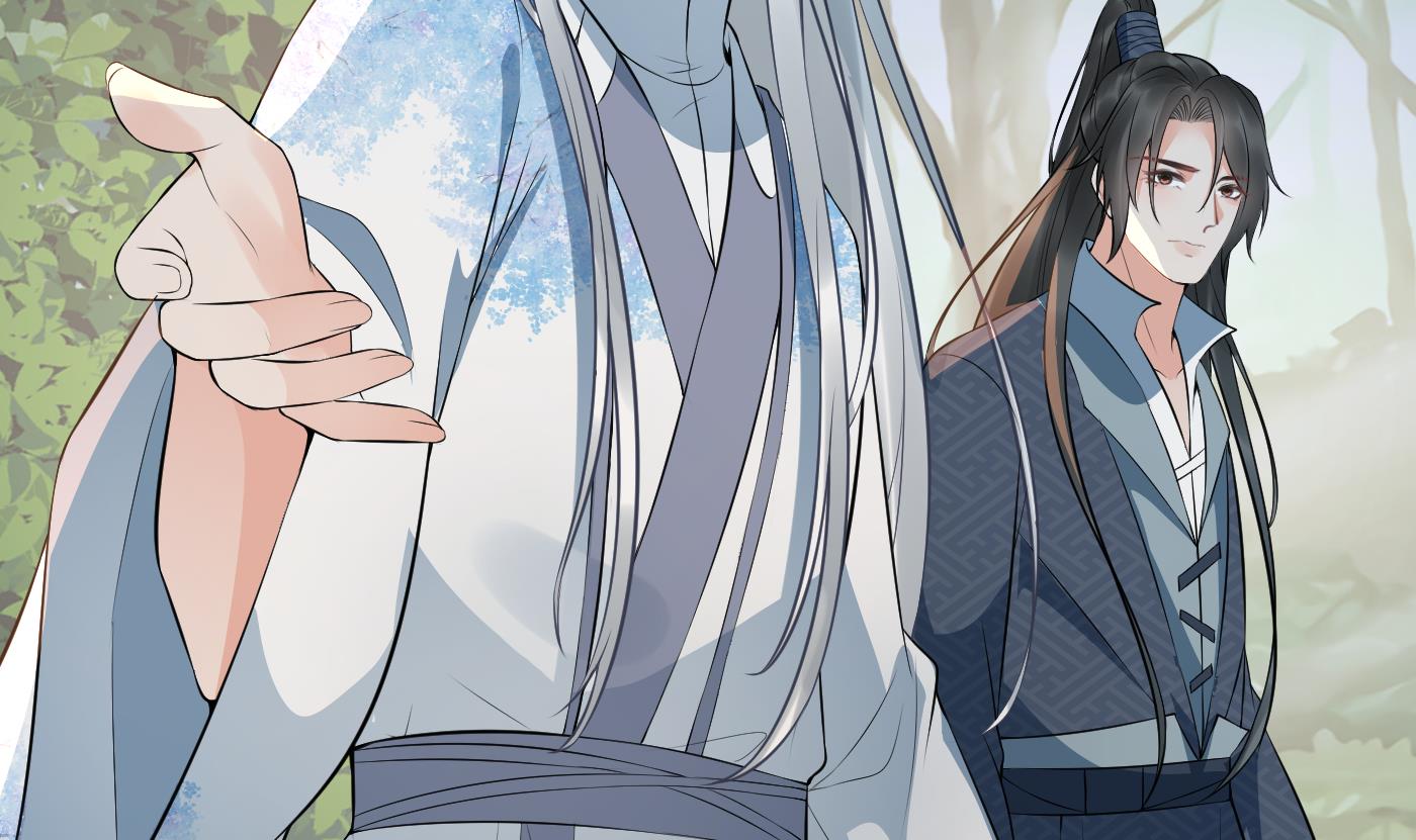 打死也不做师尊80 第79话 白煜仙师的壁咚