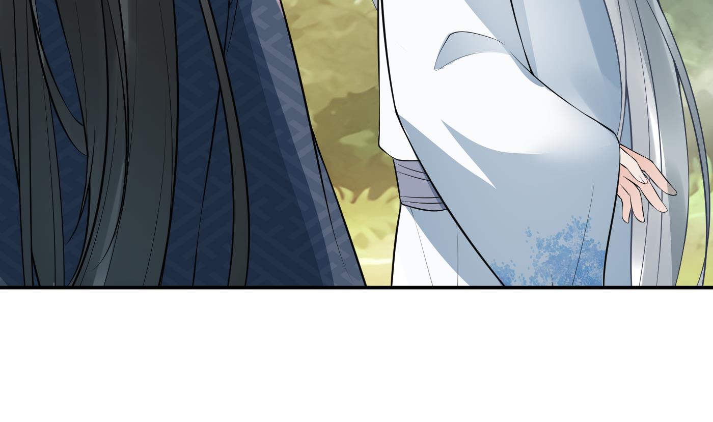 打死也不做师尊80 第79话 白煜仙师的壁咚