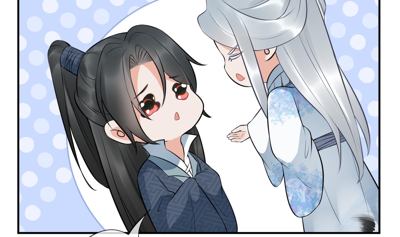 打死也不做师尊80 第79话 白煜仙师的壁咚