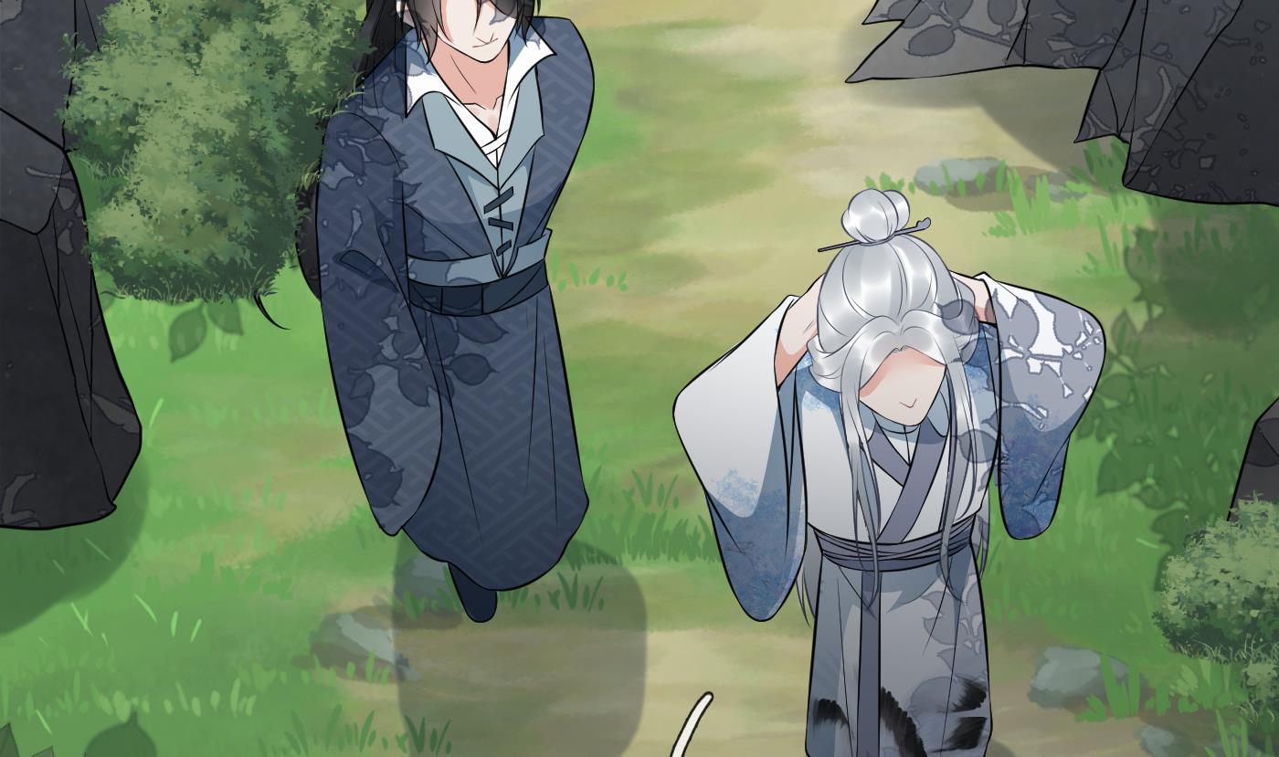 打死也不做师尊80 第79话 白煜仙师的壁咚