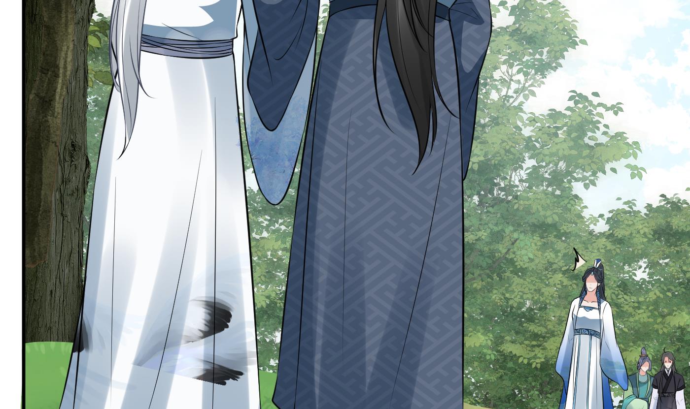 打死也不做师尊80 第79话 白煜仙师的壁咚
