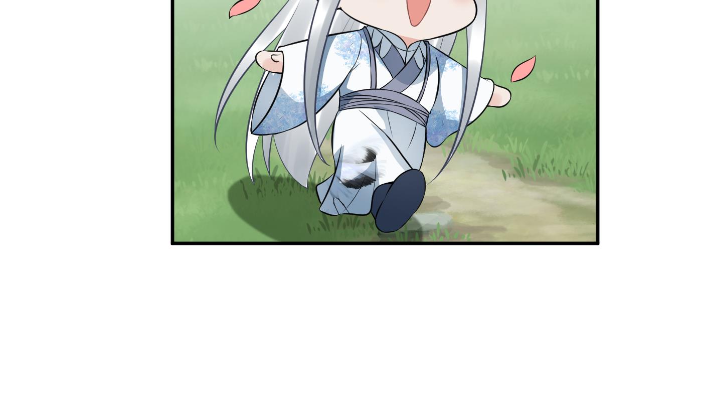 打死也不做师尊80 第79话 白煜仙师的壁咚
