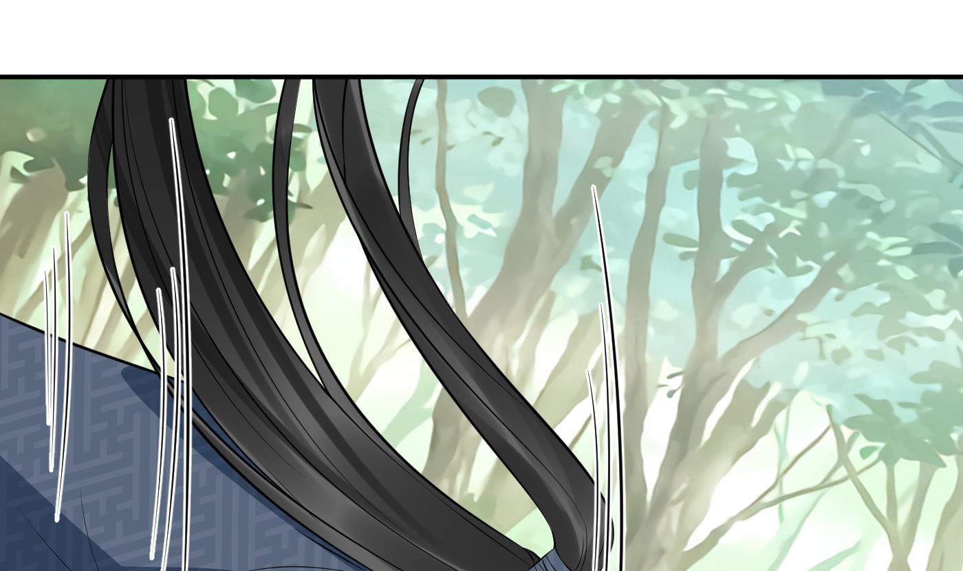打死也不做师尊80 第79话 白煜仙师的壁咚