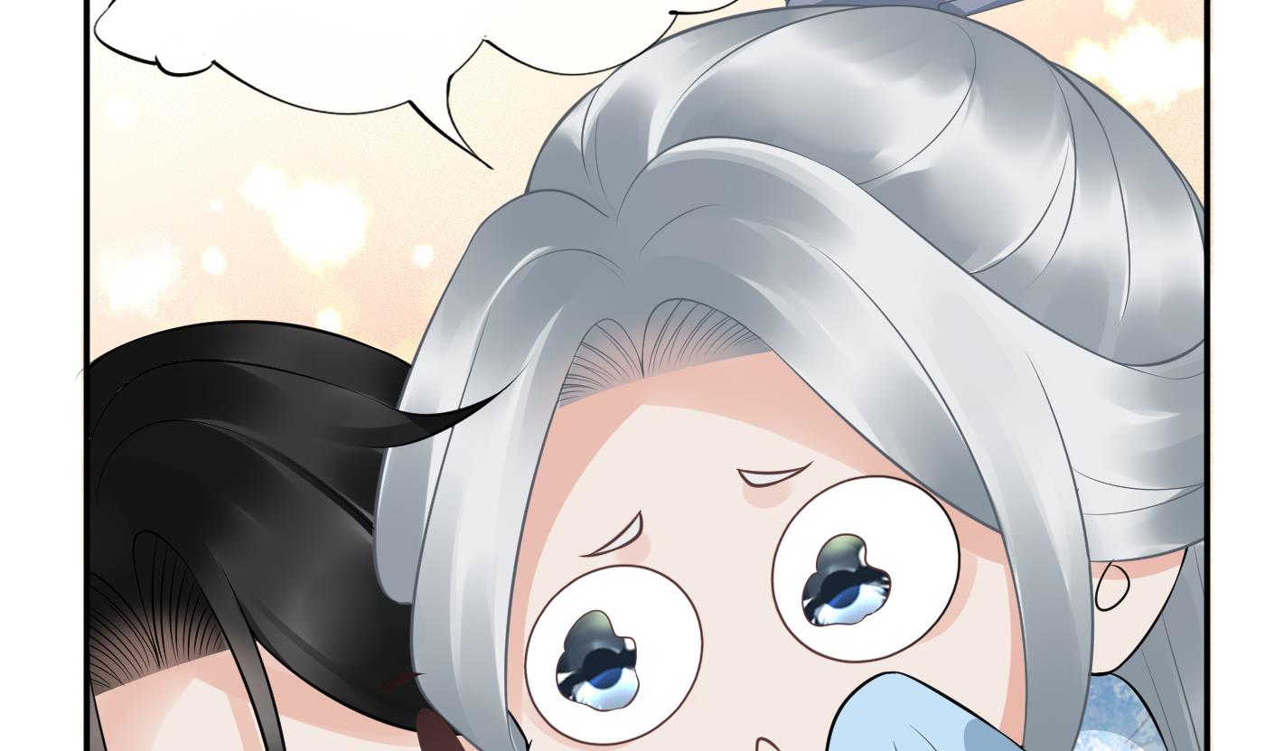 打死也不做师尊81 第80话 还是这么粘我