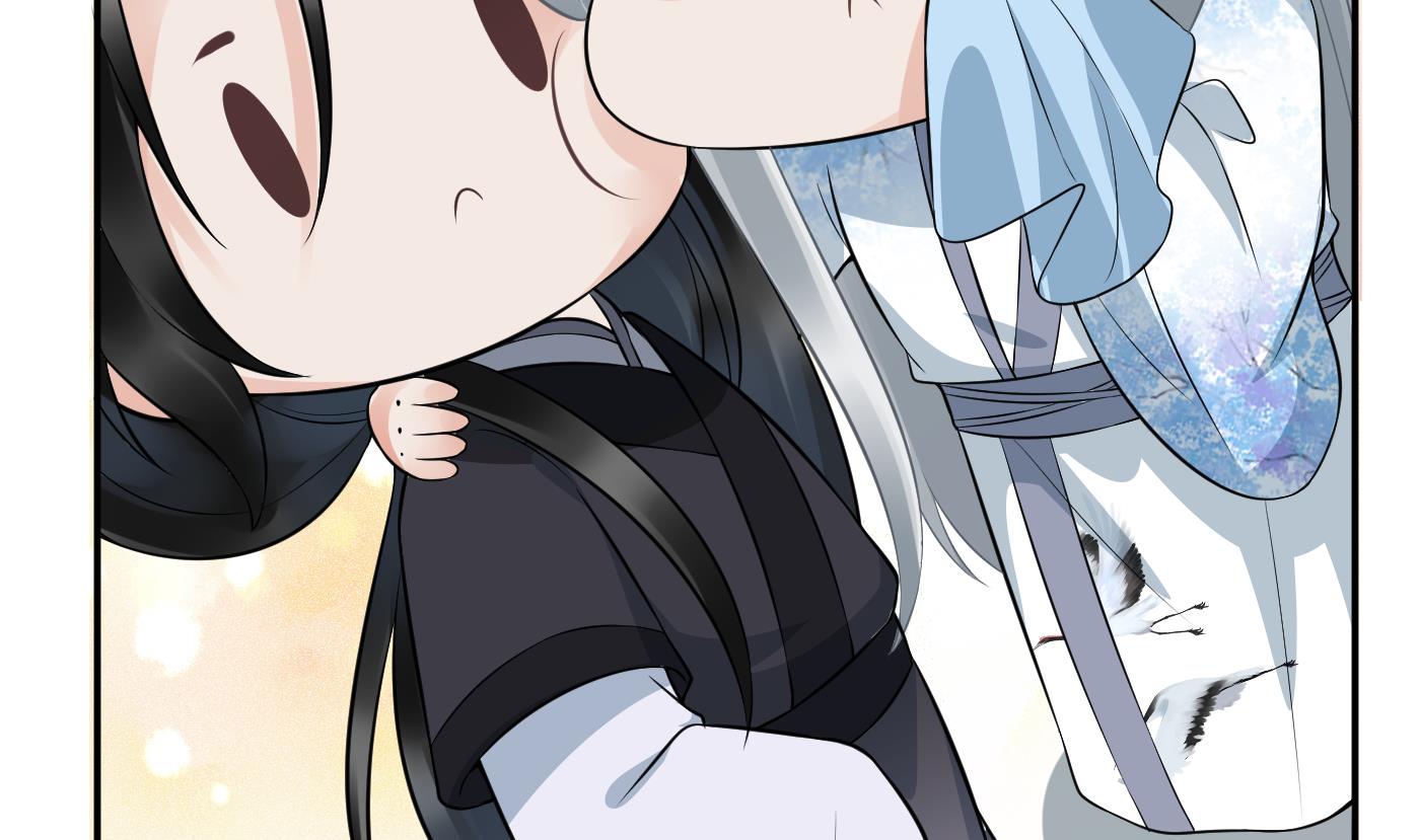 打死也不做师尊81 第80话 还是这么粘我
