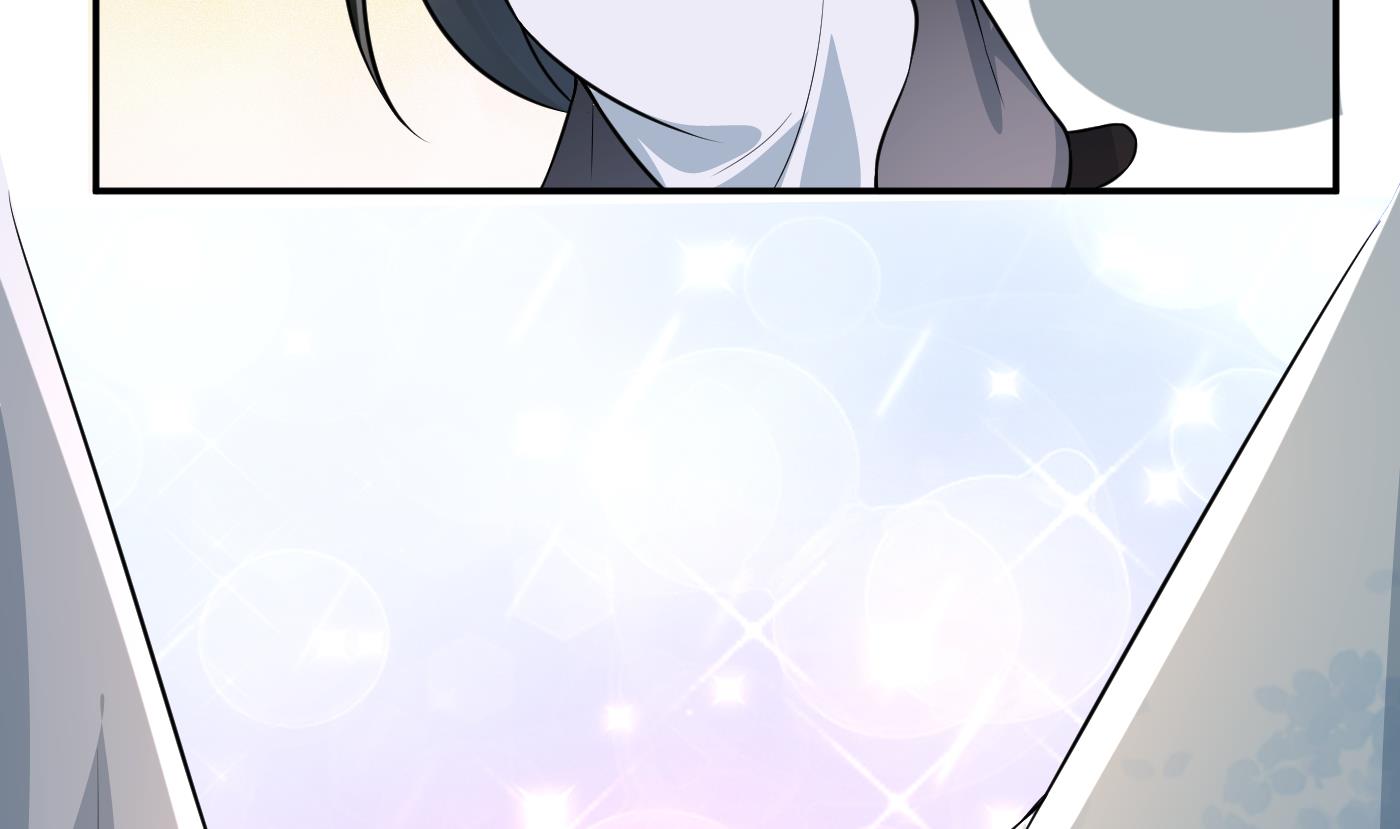 打死也不做师尊81 第80话 还是这么粘我