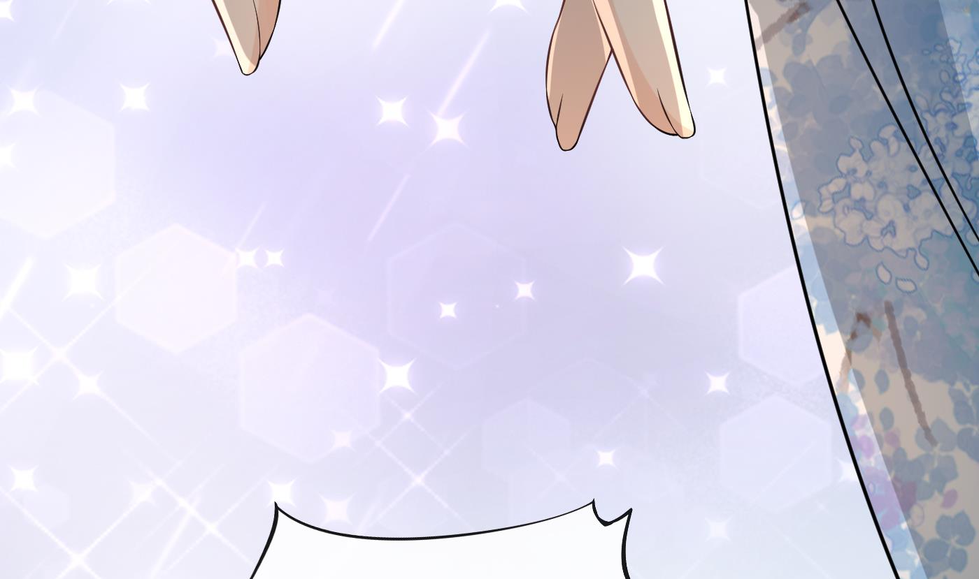 打死也不做师尊81 第80话 还是这么粘我