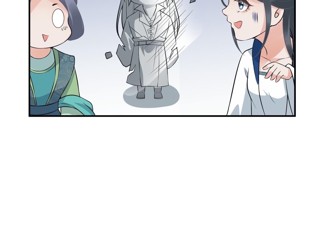 打死也不做师尊81 第80话 还是这么粘我