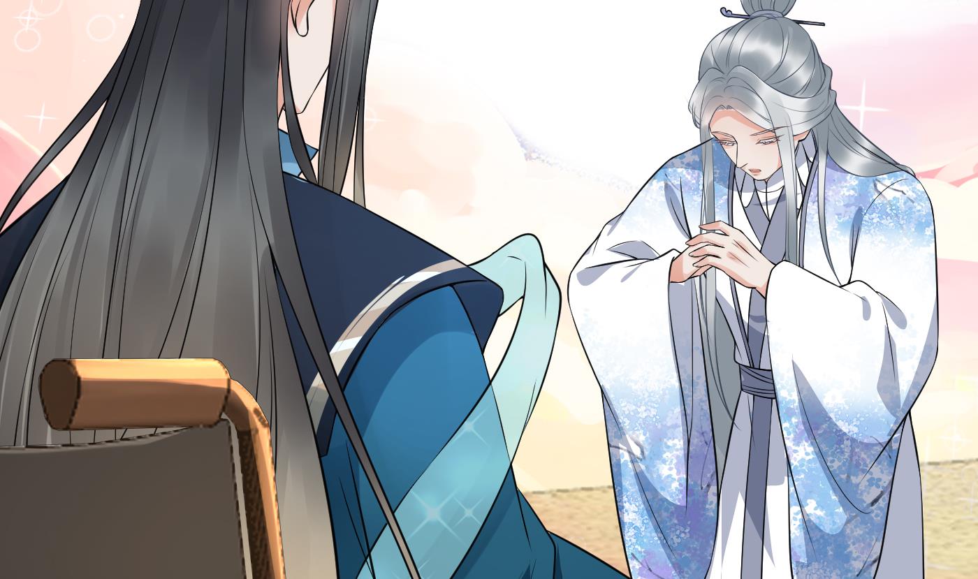 打死也不做师尊81 第80话 还是这么粘我
