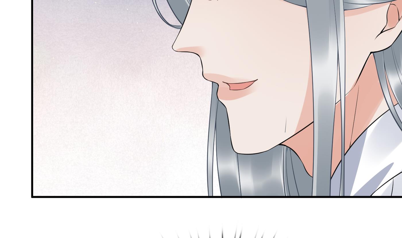 打死也不做师尊81 第80话 还是这么粘我