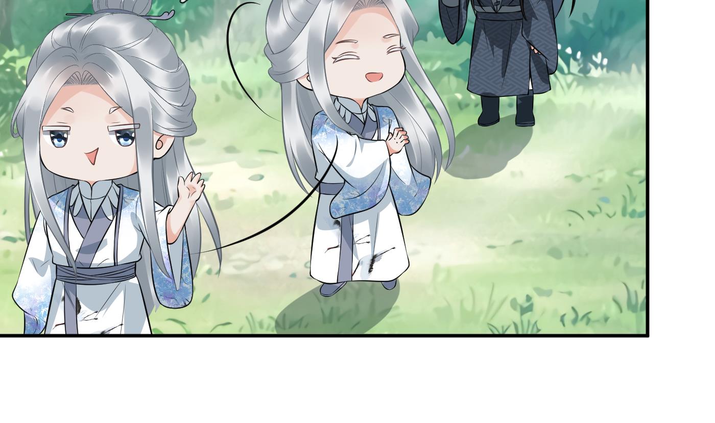 打死也不做师尊81 第80话 还是这么粘我